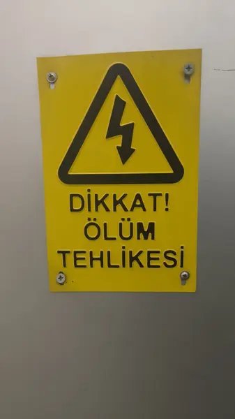 TEDAŞ Levhası örnek görsel 2